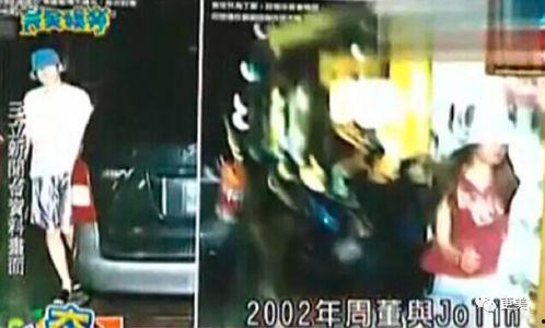 娱乐吃瓜天王找天后